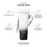 Mi Amante COLORI Color Save Hair Mask 250 ml.