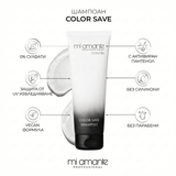 Mi Amante COLORI Color Save Shampoo 250 ml.