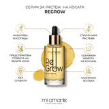 Mi Amante Touch & Go! Set with FREE GIFT