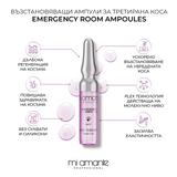 Mi Amante Complete Repair Hair Therapy Set