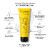 Mi Amante Hydration Hydrating Set