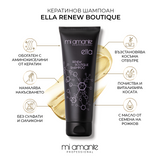 Mi Amante Complete Repair Hair Therapy Set