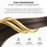 Professional Mi Amante COLORI Hair Color 100 ml.