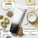 Mi Amante COLORI Color Save Hair Mask 250 ml.