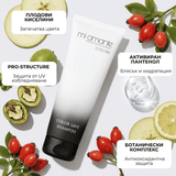 Mi Amante COLORI Color Save Shampoo 250 ml.