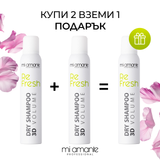 Mi Amante ReFresh Dry Shampoo